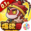 鱼网大作战无限钻石