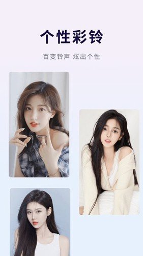 优选壁纸最新版截图4