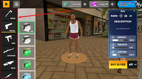 拉斯维加斯冒险模拟如何购买装备图片2