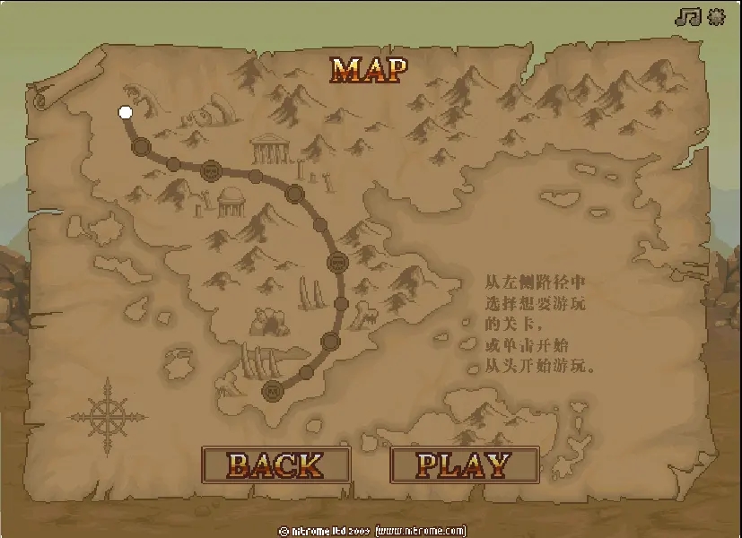 西部正义汉化版