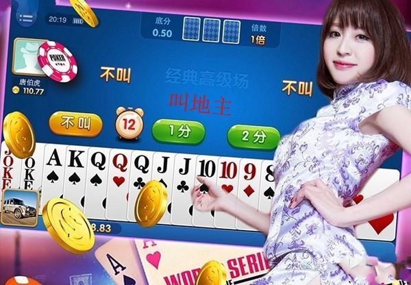 神赚棋牌官方最新版本