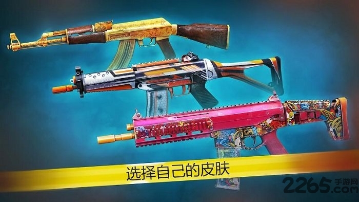 现代行动国际服