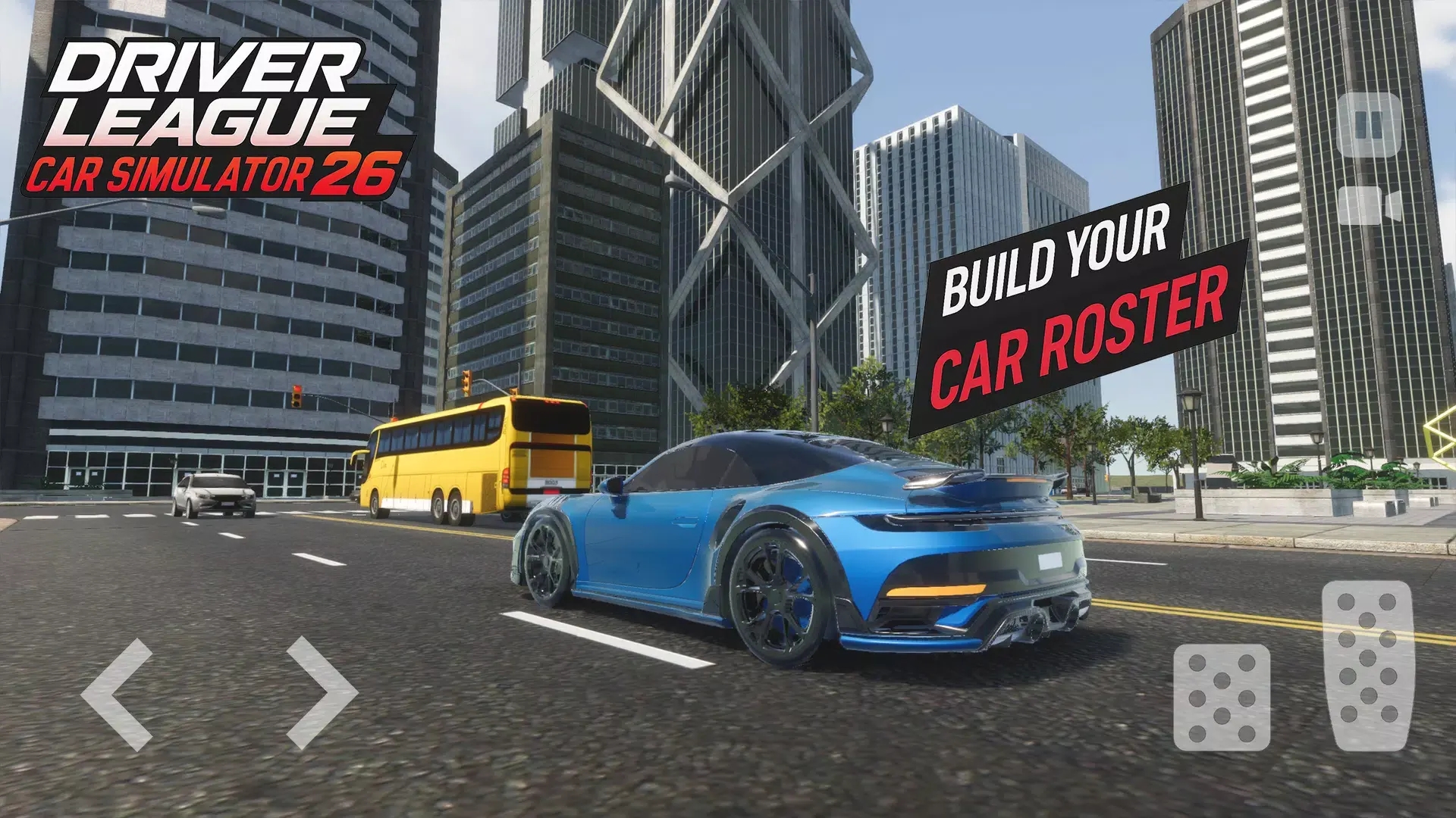 驾驶联盟汽车模拟