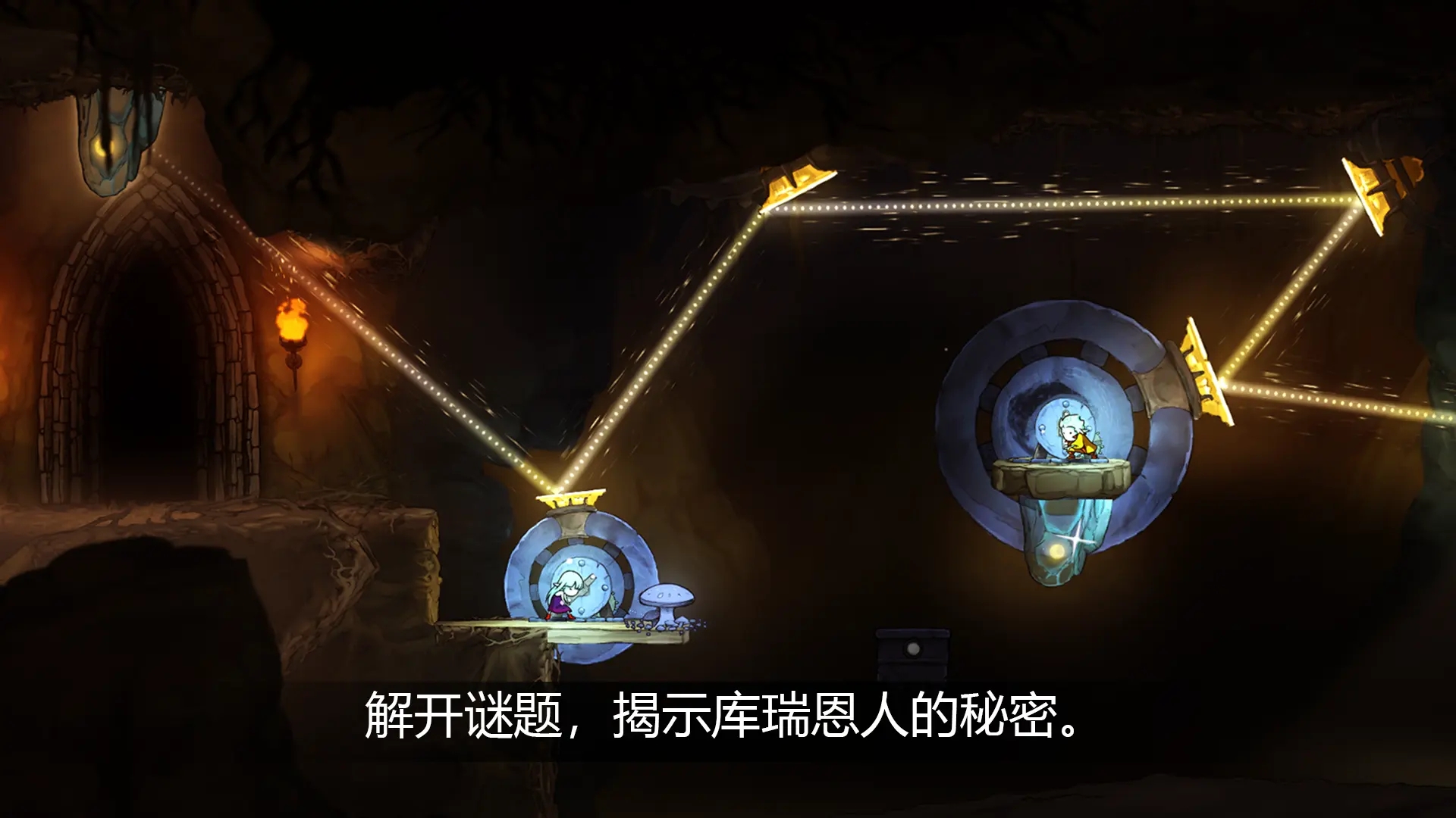 格里克阿祖尔的回忆