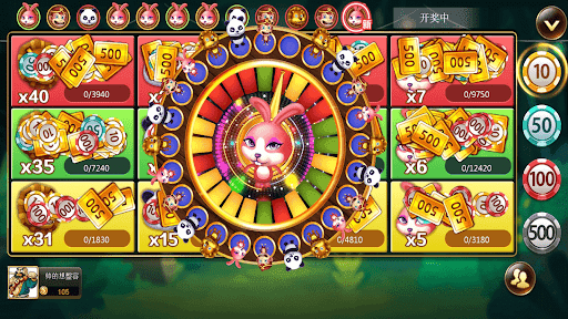 46倍狮子森林舞会免费版  v3.2.1