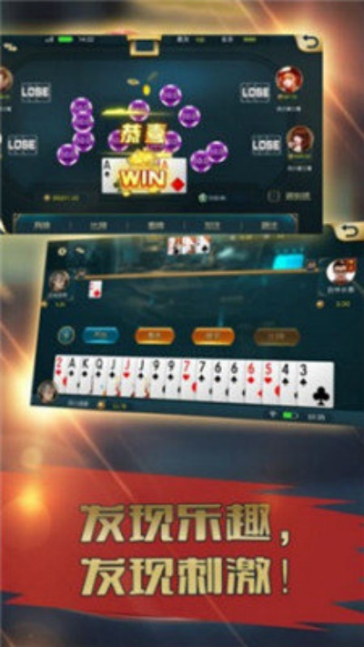 暮雪棋牌2023最新版本官网下载