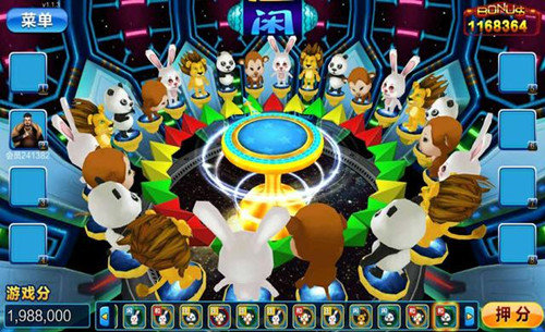 森林舞会电玩城下载手机版苹果版