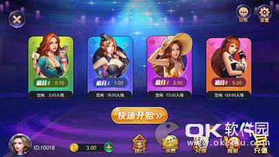 免费金币森林舞会单机版