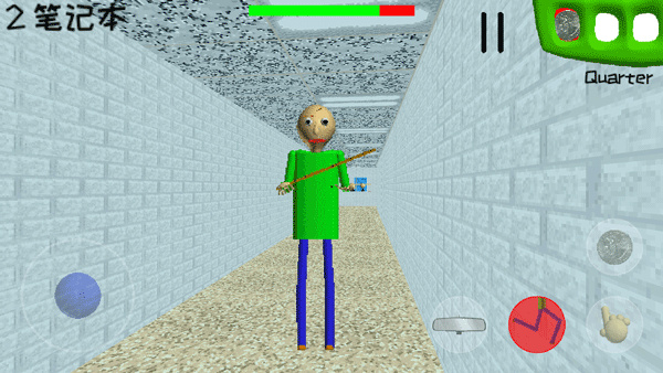 恐怖学校3内置菜单