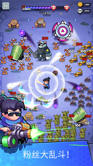 无尽的生存内置菜单中文版