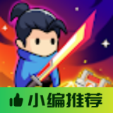 无尽的生存内置菜单中文版