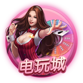 免费金币森林舞会