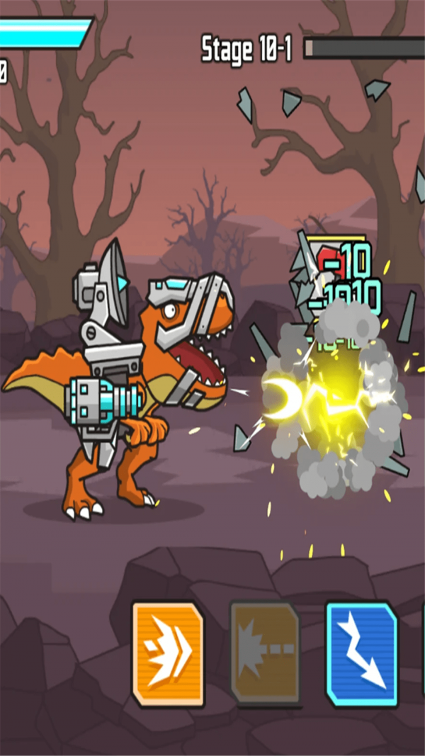 赛博恐龙(CyberDino)