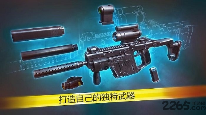 现代行动国际服