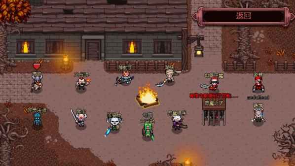 英雄围城中文版