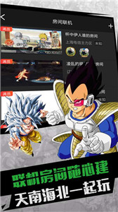 格来云游戏tv版