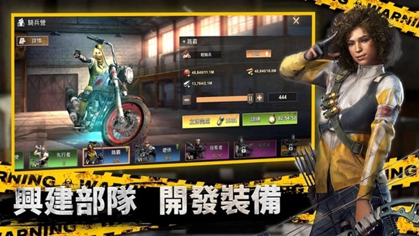 全面尸控国际服