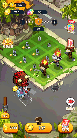 夺命街区猛鬼躺平大战