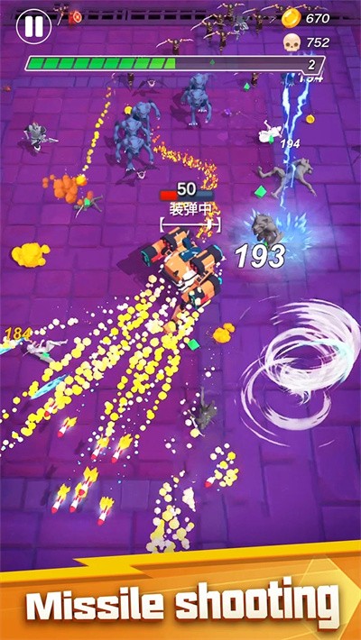 最终幸存者中文版