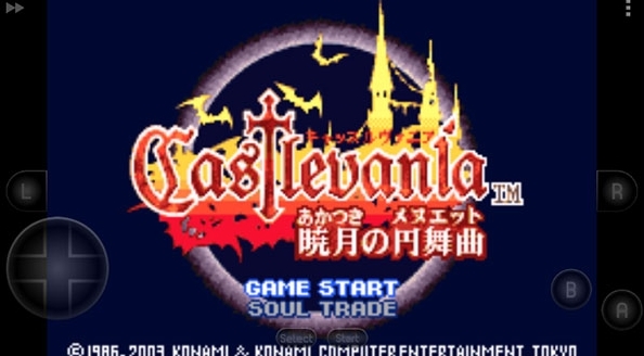 恶魔城晓月圆舞曲图片1