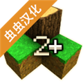 生存战争2僵尸+枪中文绿色版