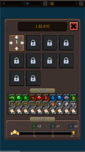 培养像素兽大师4