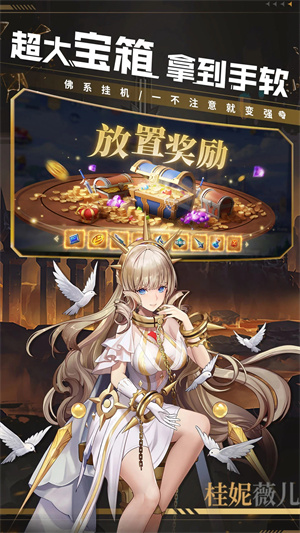 幻世与冒险修改版