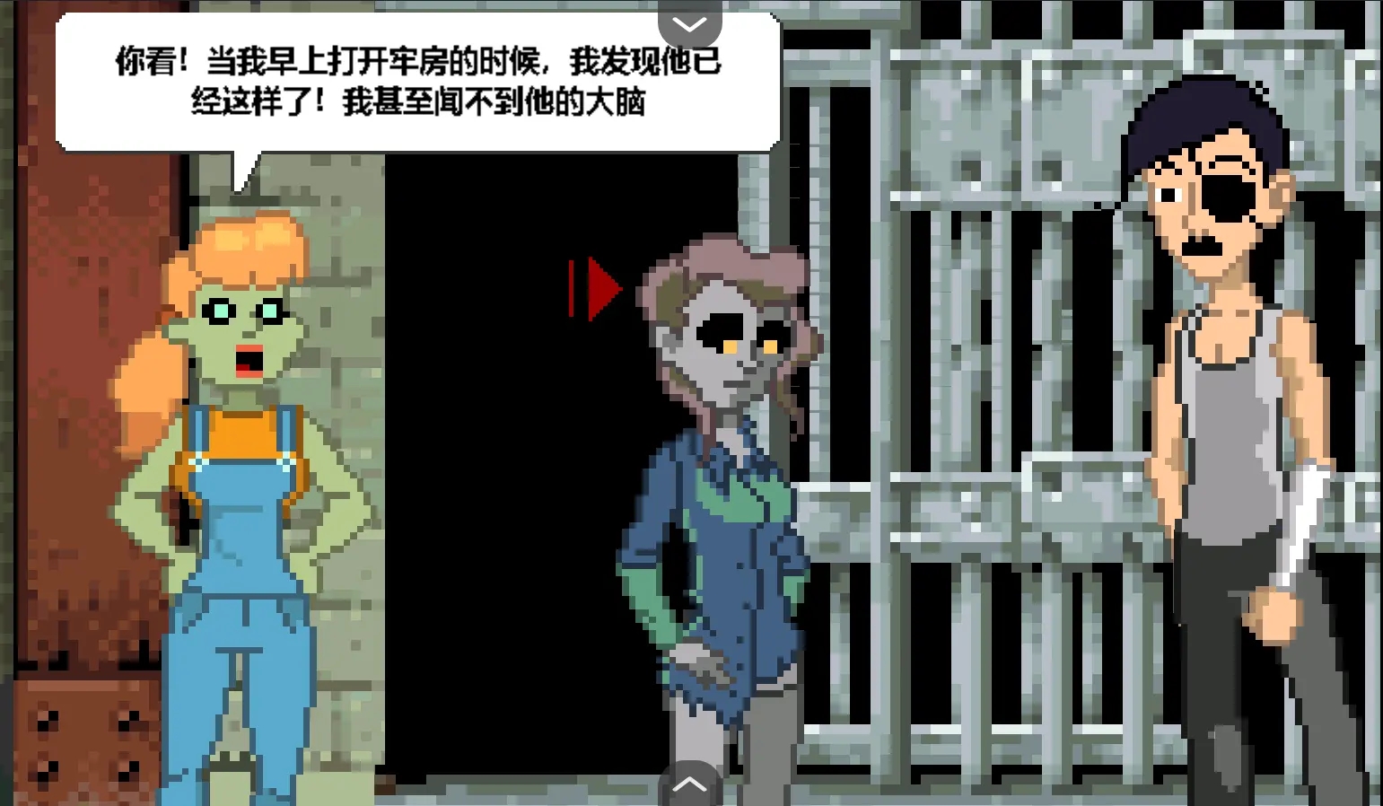 僵尸社会死侦探谋杀案汉化版