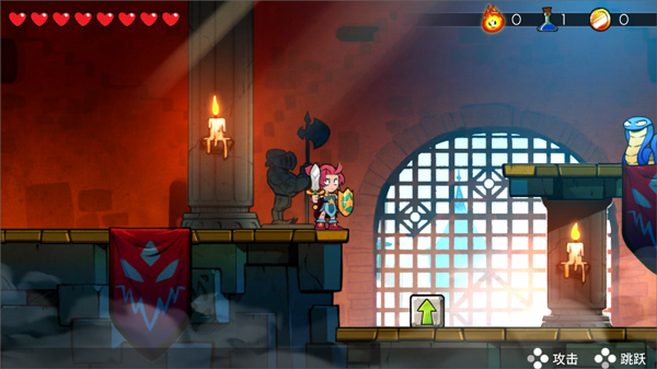 神奇小子龙之陷阱7