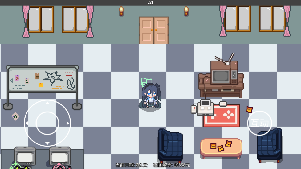 爱丽丝大冒险v1.0.7安卓版华为版.apk