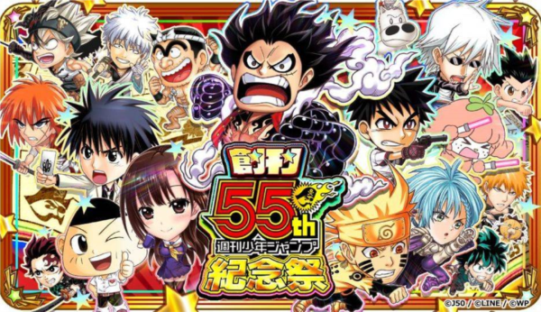 Jump气泡英雄图片1