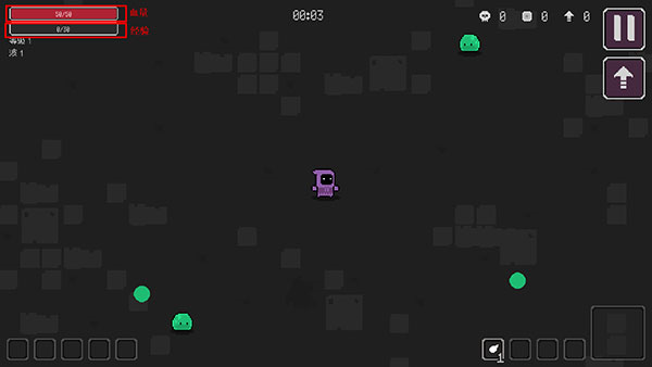 无尽的波浪生存3