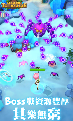 宝藏传说秘境2中文版