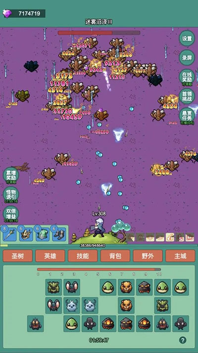 神秘冒险无限钻石