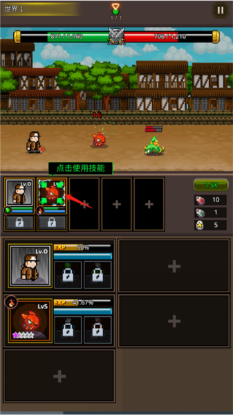 培养像素兽大师5