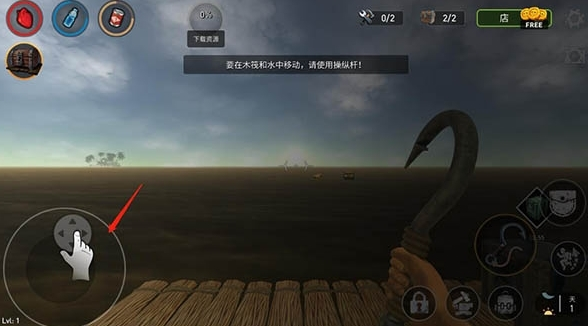 海洋游猎生存图片15