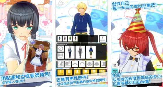 定制虚拟偶像图片1