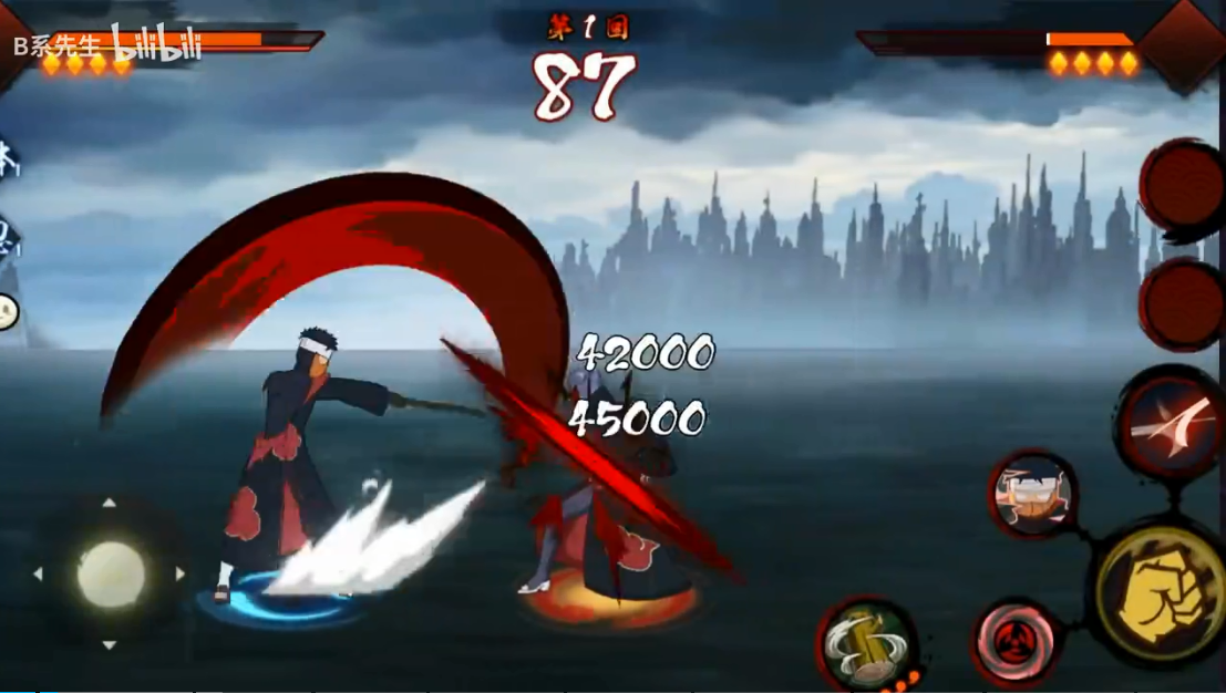 宇智波斑破碎现实最新版