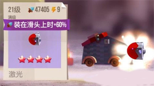 喵星大作战MOD作弊菜单版