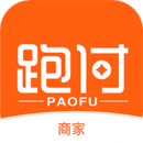 跑付商家版手机版