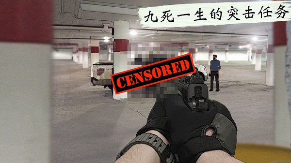 独狼(LONEWOLF)
