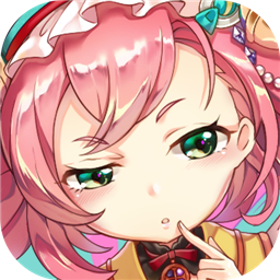 时之幻想曲官方版