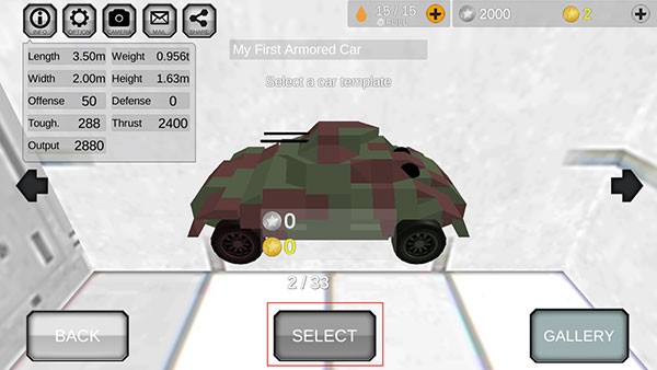 战车工艺无限金币版