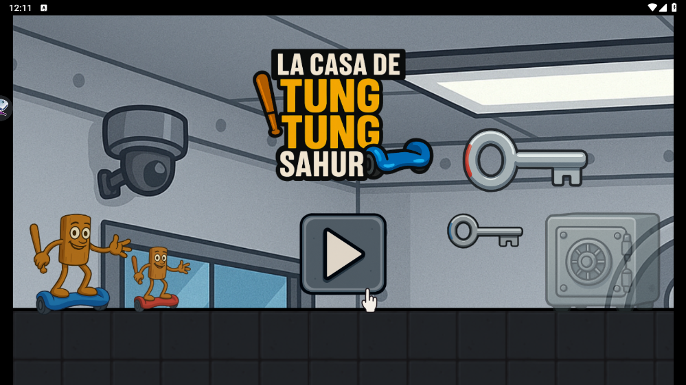 东东萨胡尔兄弟