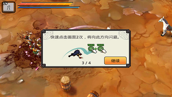 祭亡灵杀手图片14