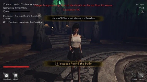 恐惧之间联机版中文版