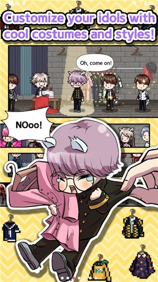 偶像制作人无限金币版(Idol Producer)