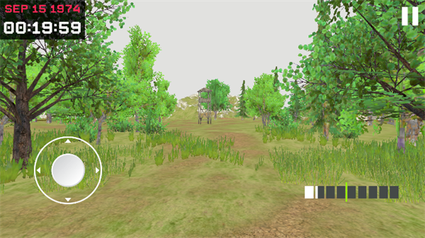 不要尖叫中文版