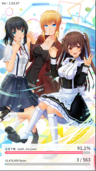 定制虚拟偶像图片4