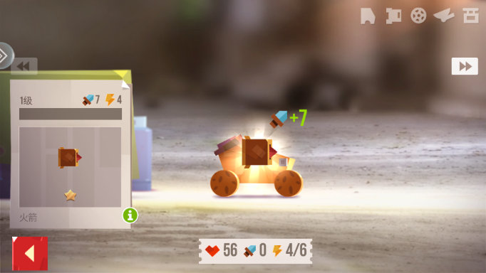 喵星大作战MOD作弊菜单版